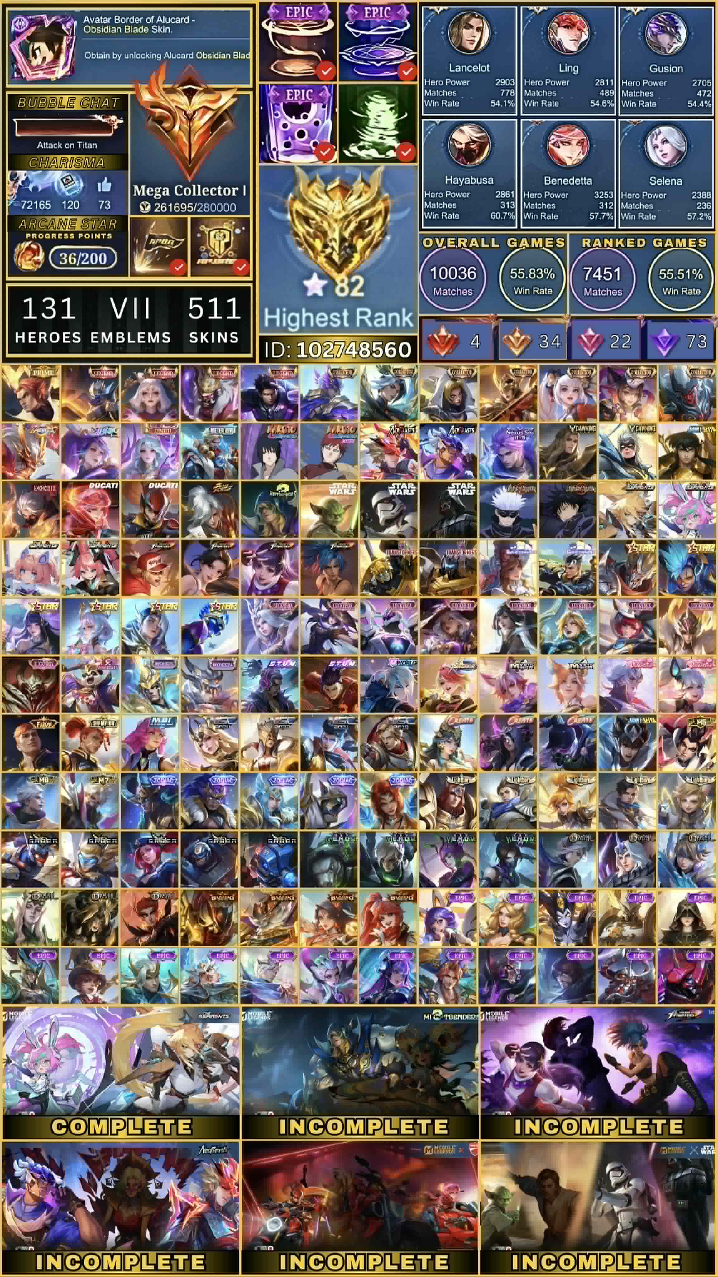 511 LANCELOT
