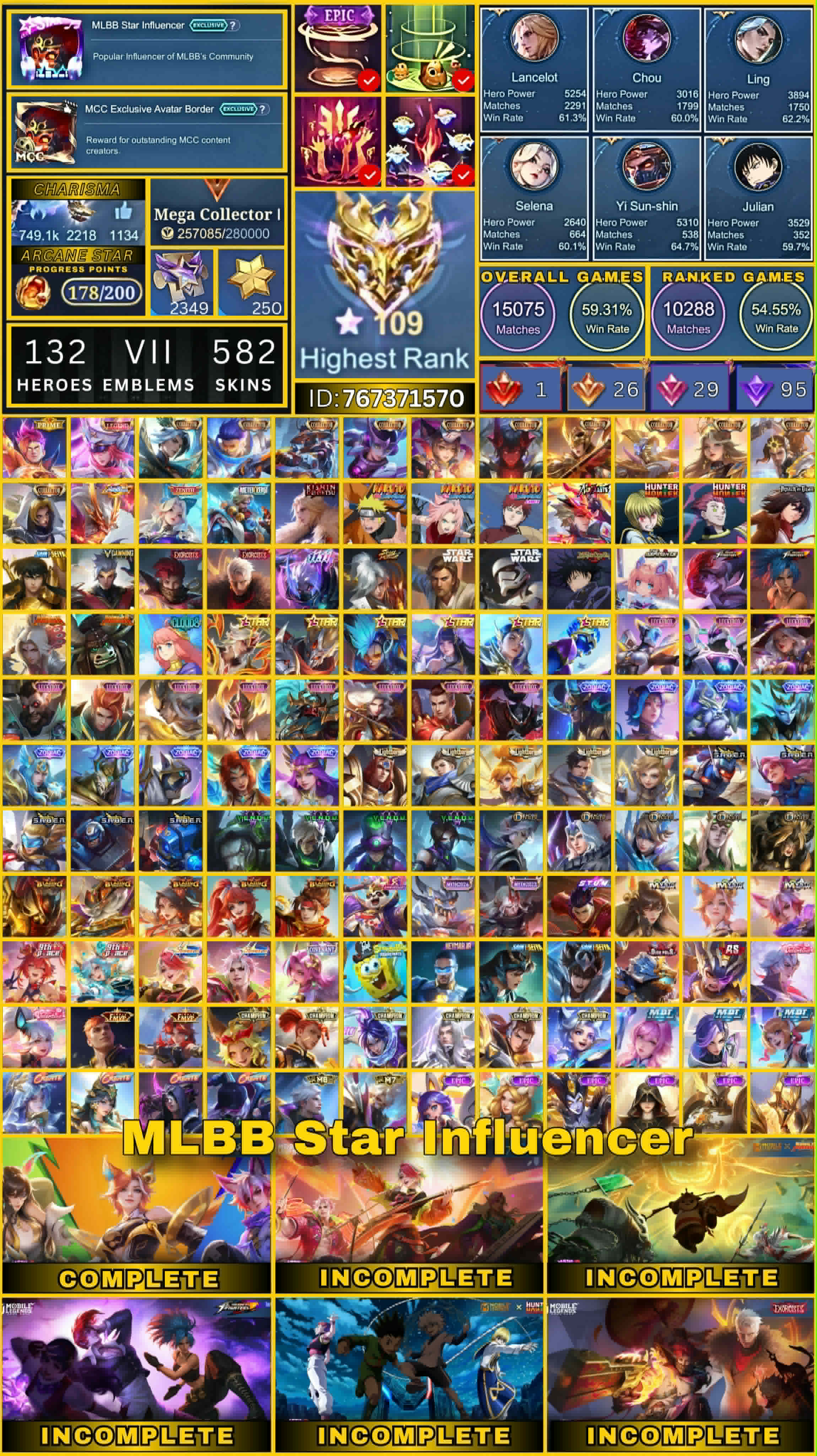 582 LANCELOT