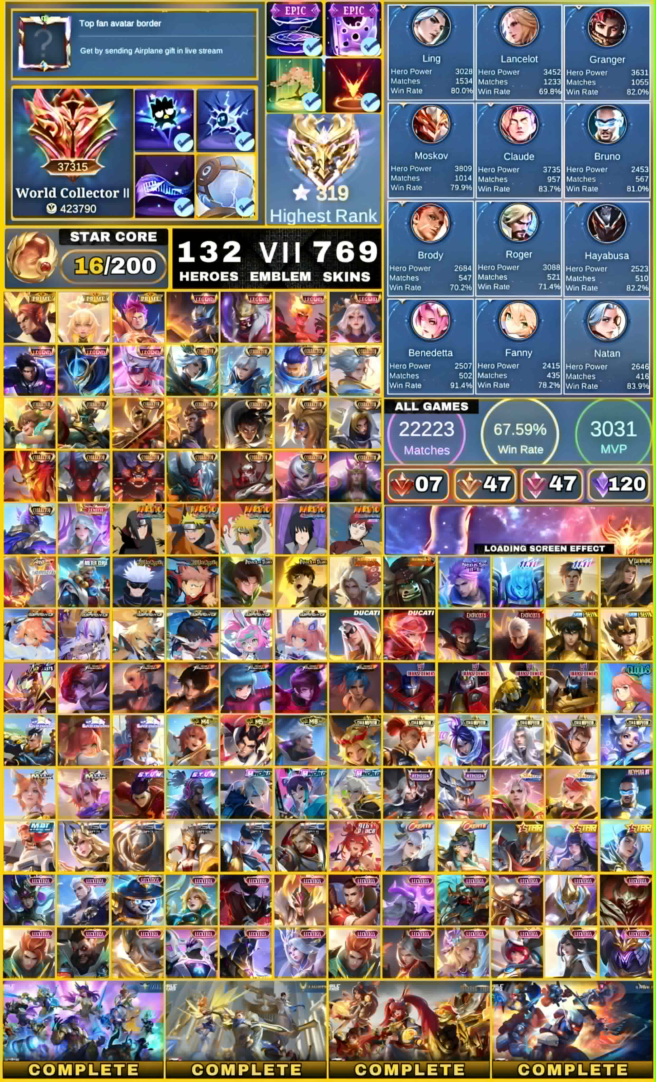 769L