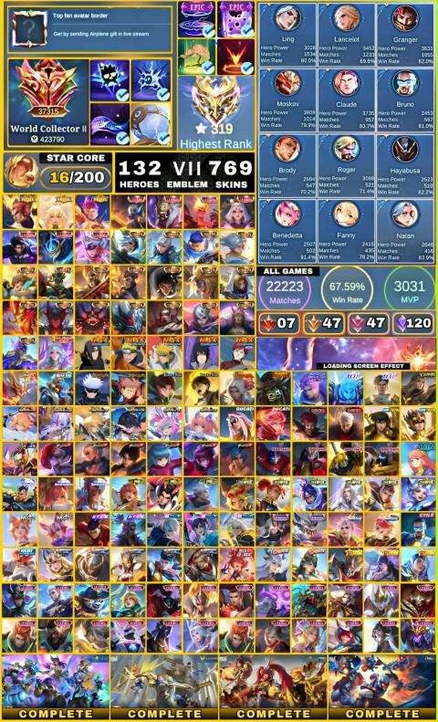 769L